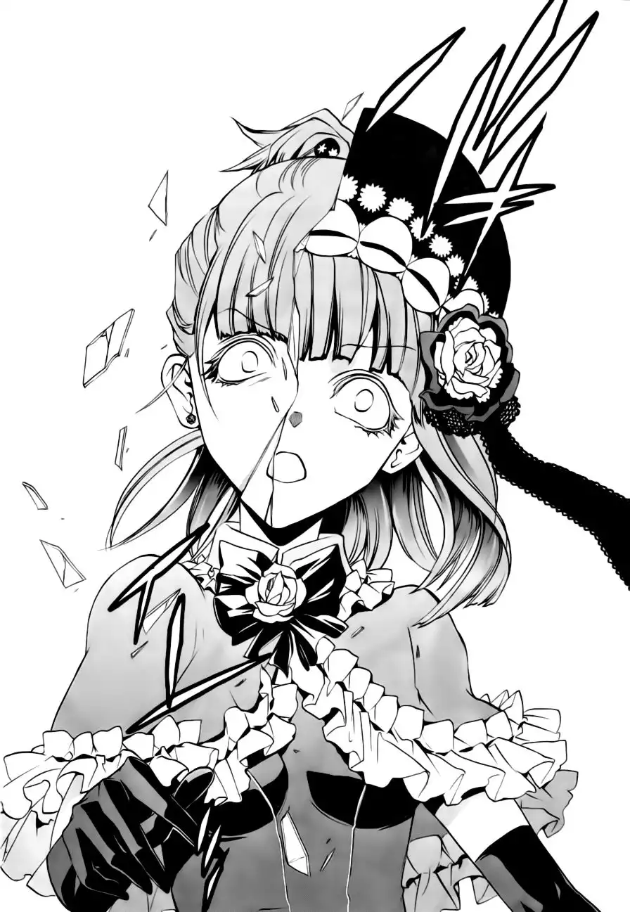 Umineko No Naku Koro Ni Ep 3 :Banquet of the Golden Witch Chapter 18 56